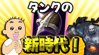 【悲報】ドランヘルム、バカ強いw