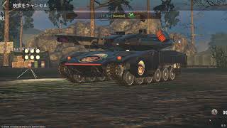 Battle Tanks Legends of World War 2 2026 08 16 08 07 46 screenshot 2