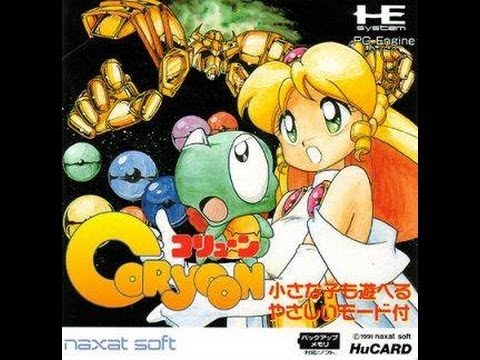 Coryoon: Child of Dragon Video Walkthrough