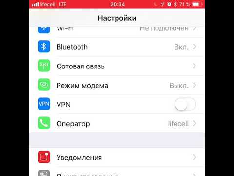 Бейне: IPhone 5s телефонында 4g қалай өшіруге болады?