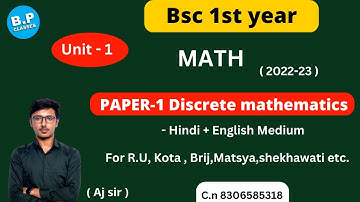 LEC-13 I unit-1 | PAPER-1 Discrete Mathematics I Bsc Part-1 I NEW BATCH 2022-23