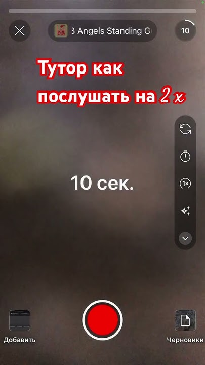 Тутор - YouTube