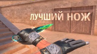 СТОИТ ЛИ БРАТЬ KUNAI POISON🤔 / СТАНДОФФ 2