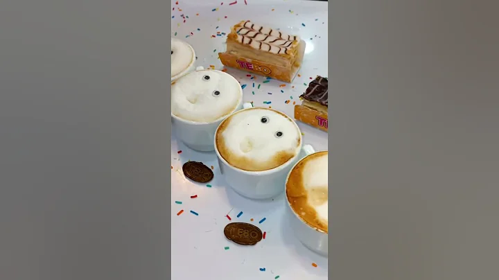 Ronaldo Coffee SIUUUU