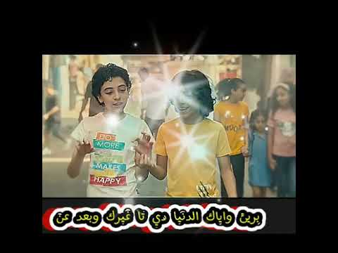 رضا البحراوي ومصطفى حجاج ابو قالي زمان اغنية جديده 2021