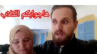 مع راضية ومحمد+الافراغ+الخونة+عصابة الداخل والخارج+ الشارفة النباحة