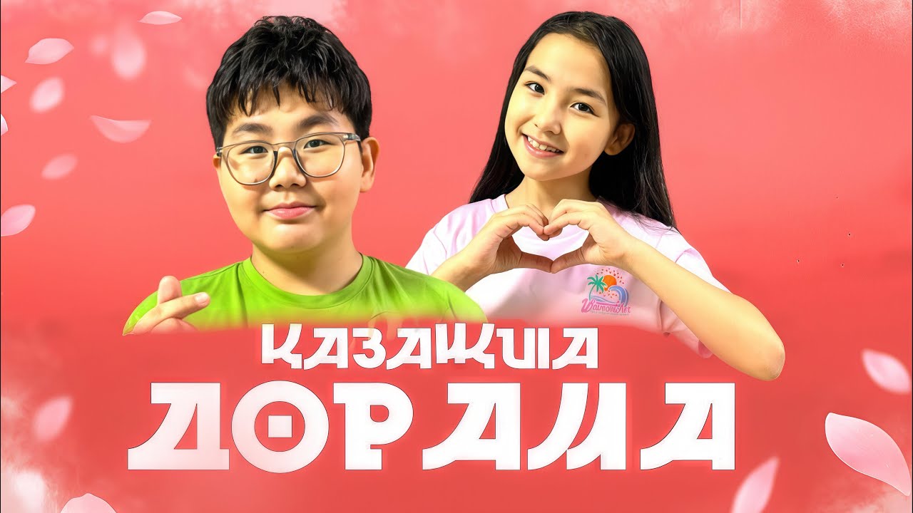 ИБРАЙХАНОВЫ 🥰 ҚАЗАҚША ДОРАМА 😍🤩 ЗЕЙІН МЕН РАЙАНА КОРЕЯ МАГАЗИНДЕ ХИТ ТАМАҚТАР ЖЕДІ 🥰