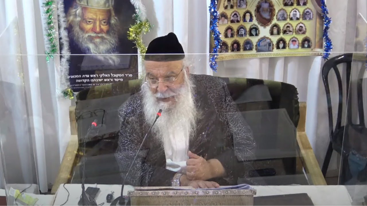59דף היומי מסכת עירובין דף נט ד דחוה"מ סוכות יט' תשרי התשפא הרב בניהו שמואלי