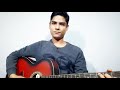 Main Aankhen Apni Parvat Ki Aor Uthaunga | Hindi Christian Song Guitar Cover | Hindi Gospel Song Mp3 Song