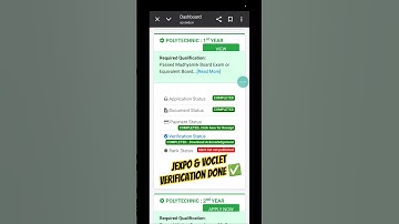 Jexpo & Voclet New Update || 2025 Application Verification হয়ে যাচ্ছে দেখে নাও সব কিছু #jexpo2025