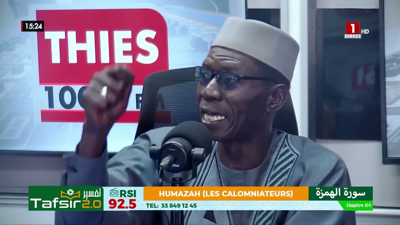 Comprendre la sourate humazah (Par Oustaz Tahib Soce)