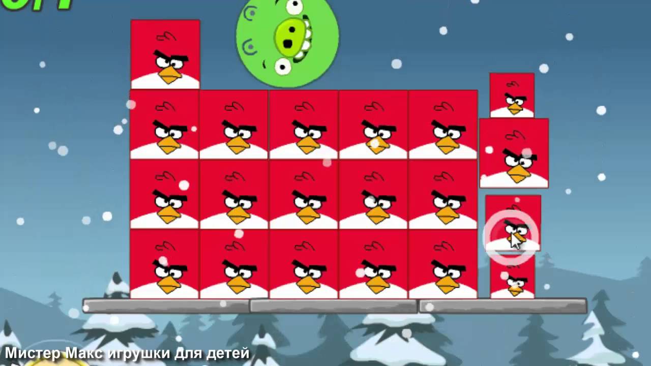 Мультик ИГРА для детей про энгри бердз уровень 11 Angry birds Злые ...