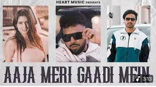 Aaja Meri Gadi Mein | Uttar Kumar | Anjali Raghav | Kehar Kharkiya | Shiqaari | New Haryanvi Song 