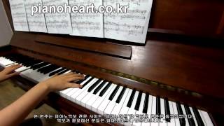 Video thumbnail of ""이 노래(This Song)-2AM"  피아노(Piano)"