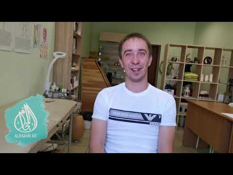Курсы хиджамы Какие
