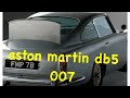 Обзор Lego 10262. King 91023. Lepin 21046. Aston Martin DB5 1964