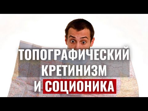 Video: Антидепрессанттар эркектин күчүн бузат