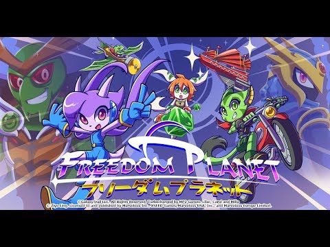 Nintendo Switch 『FREEDOM PLANET(フリーダムプラネット)』プロモーション映像 - Nintendo Switch 『FREEDOM PLANET(フリーダムプラネット)』プロモーション映像