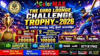 THE EURO LONGE CHALLANGE TROPHY 2026    RAMBUKKANA ASHOKA KARUNARATHNE PUBLIC GROUND  🎥💙 screenshot 5