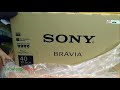 Sony Bravia LED tv 40 inch smart TV | Sony 40 inch smart TV | Sony smart TV 40 inch | 40 inch LED TV