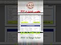 27 PDF XchangeEditor
