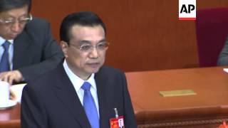 Premier announces plans to tackle pollution and extremism at NPC