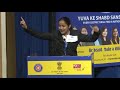 1st Prize Winner National Youth Parliament Festival 2019, Shweta Umre (Maharshtra)