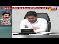 CM Jagan lays foundation for four fishing harbours costing Rs 1,510 crore, 25 aqua hubs