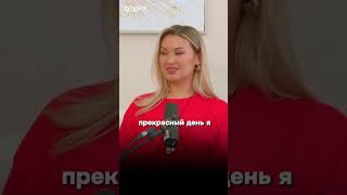 Ранний климакс в 33 года!История Зарины