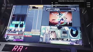IIDX LIVE(2019.12.12 10:30~)