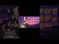 【 #ばんグラ3 】チンチロ〇 エレベーター✕ / #GTA #スト鯖 #新人vtuber #vtuber