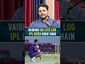 VAIBHAV KE LIYE LOG IPL DEKH RAHE HAIN #ipl2026 #cricket #rr