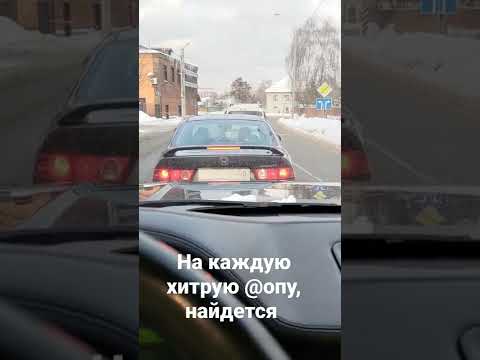 а вы закрываете гос номер снегом? #автомобиль