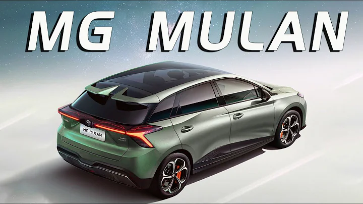 名爵MG MULAN兩廂性能車，後驅3.8秒破百，長度4.2米軸距2780 | SAIC MG MULAN Hatchback - 天天要聞