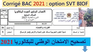 Corrige  complet BAC 2021 : option SVT