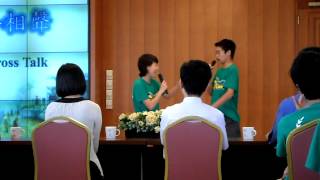 OCAC 2012 - Cross Talk