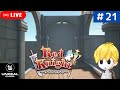 【ゲーム制作/UE4】レベルデザイン続き#21【作業雑談】