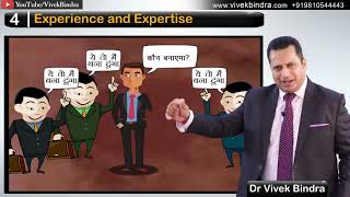 How China Move Forward Fastly | Vision 2020 | India Vs China | Solution By Dr. Vivek Bindra