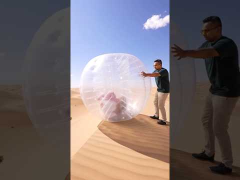 طار ابو عزام