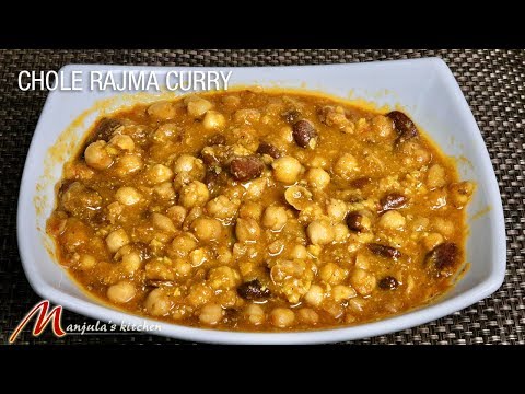 chole-rajma-curry-(north-indian-cuisine)-recipe-by-manjula