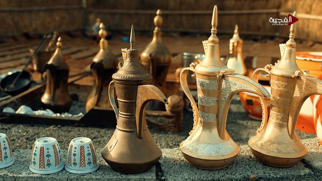 تيفان أوّل | أنواع دلال القهوة