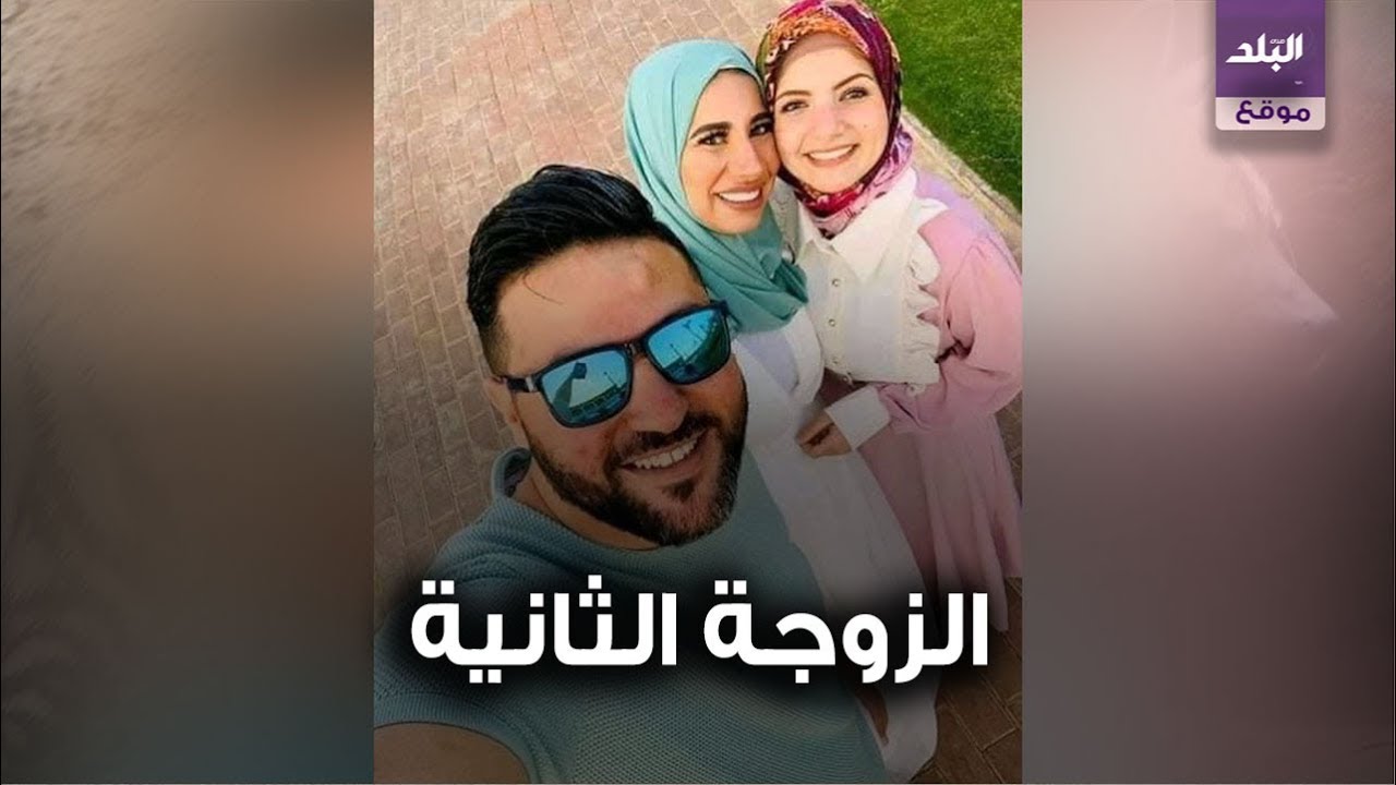 حكاية نعمة حسنين.. 