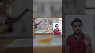 ठरकी शब्द का मतलब क्या है ? #ठरकी #words #wordfacts #tharkimeans #iamsharuf