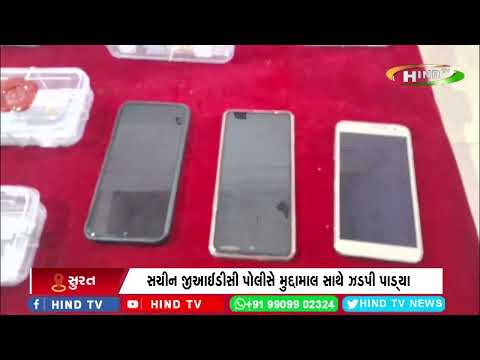 અઢી મહિના અગાઉ થયેલી લાખોની ઘરફોડ ચોરી મામલો
