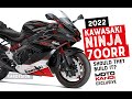 2022 NINJA 700RR!