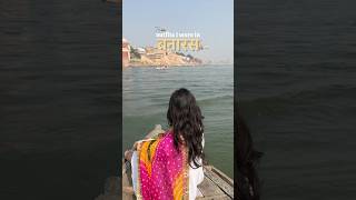 Banaras Outfits Indowestern Fits