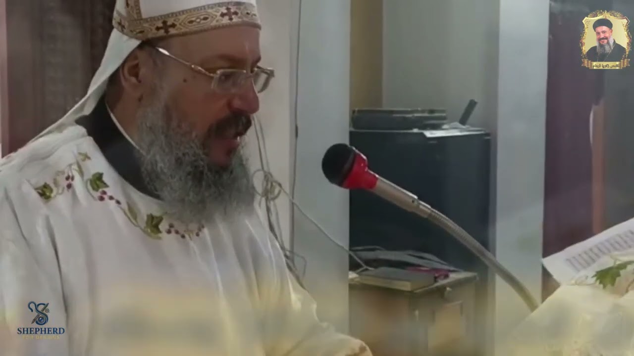 قسمة يا حمل الله 