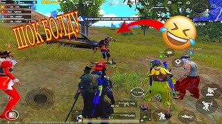 ЧЕТ ОЛКОЛУК ЖИГИТ БИЗДИ АНГЛИСЧЕ СУЙЛОТТУ😂😂😂|KYRGYZ PUBG MOBILE