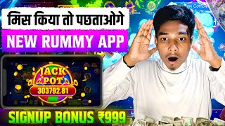 New rummy game today | Best rummy game today| Teen pathi real cash game today | Best teen pathi real screenshot 3