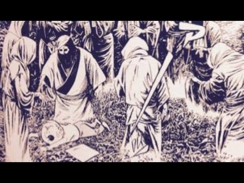 妖怪大百科 ヒダル神 ひだるがみ Youtube